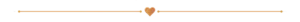 Decorative rose gold heart divider